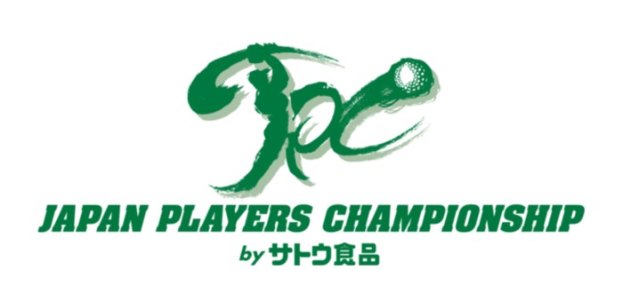 2024ジャパンプレーヤーズチャンピオンシップの放送・配信予定は？
