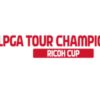 2024JLPGAツアーチャンピオンシップ・リコーカップ中継の放送・配信視聴方法