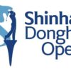 2024Shinhan Donghae Openの放送・配信予定は？