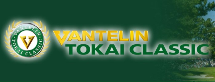 2024バンテリン東海クラシックの放送・配信予定は？