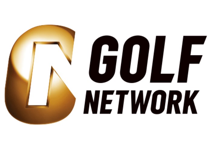 2024ACNチャンピオンシップゴルフトーナメントはゴルフネットワークでCS放送される