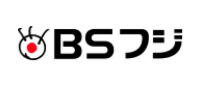 2024ACNチャンピオンシップゴルフトーナメントはBSフジで見られる